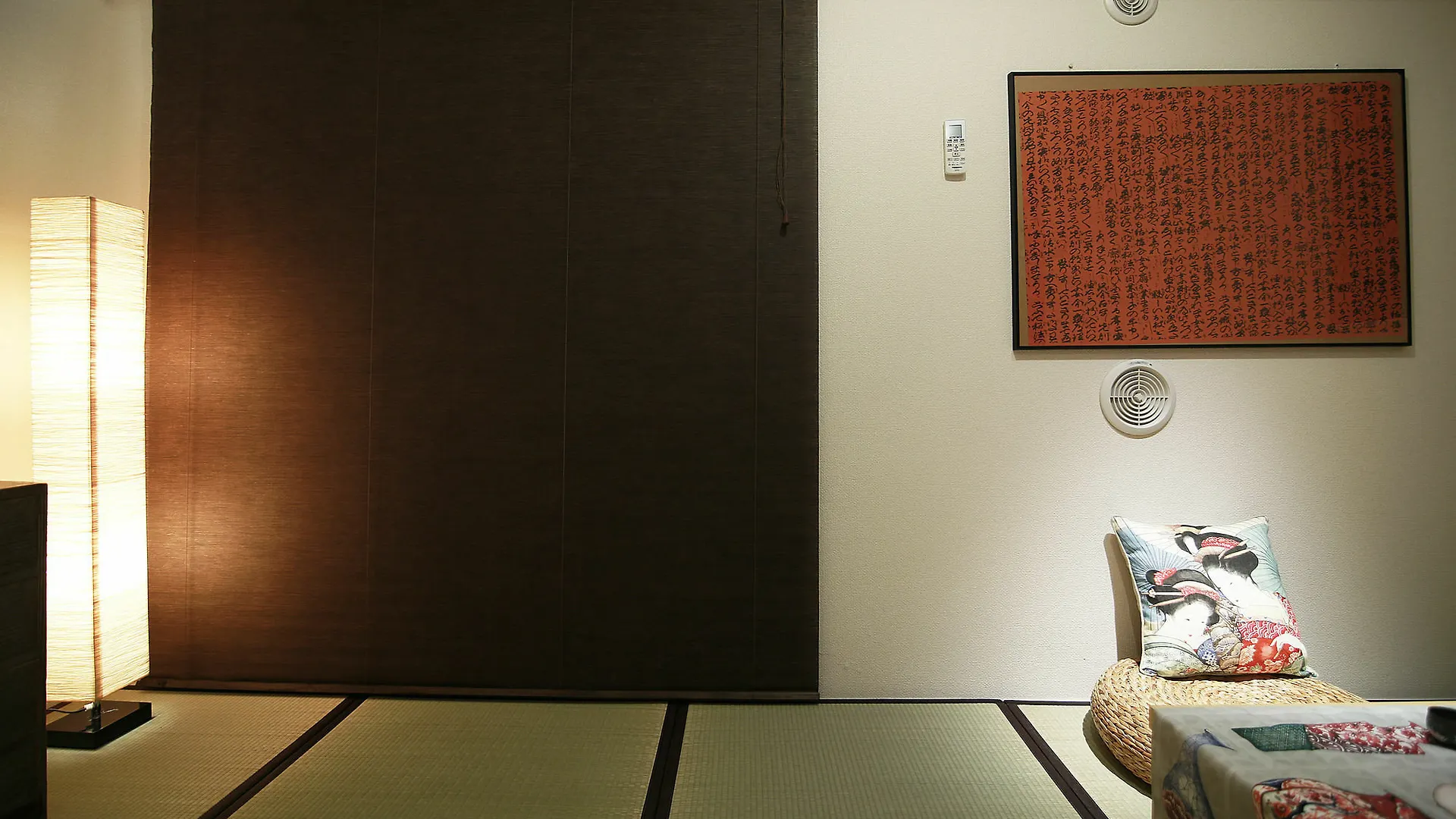 The Sorapia Tokyo Apartment 0*,  Japan