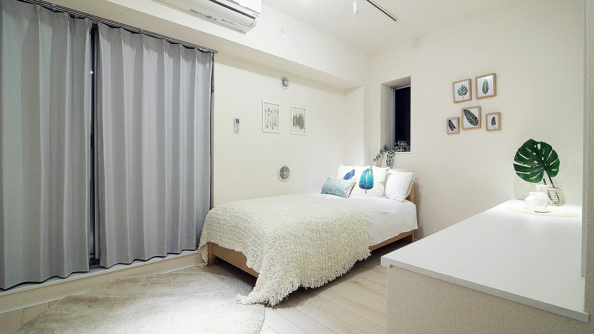 The Sorapia Tokyo Apartment